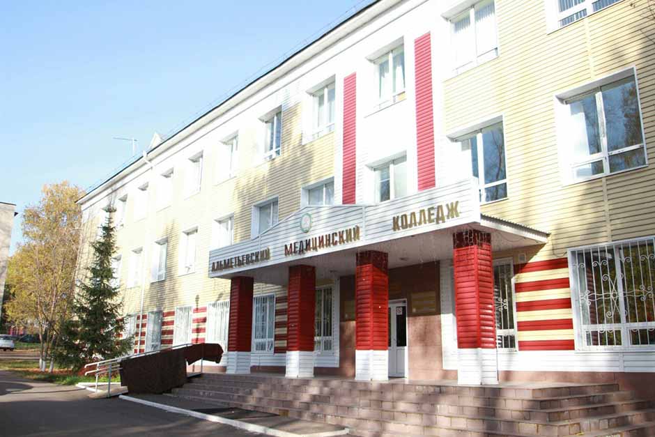 Купить диплом в Альметьевске Купить диплом Альметьевск